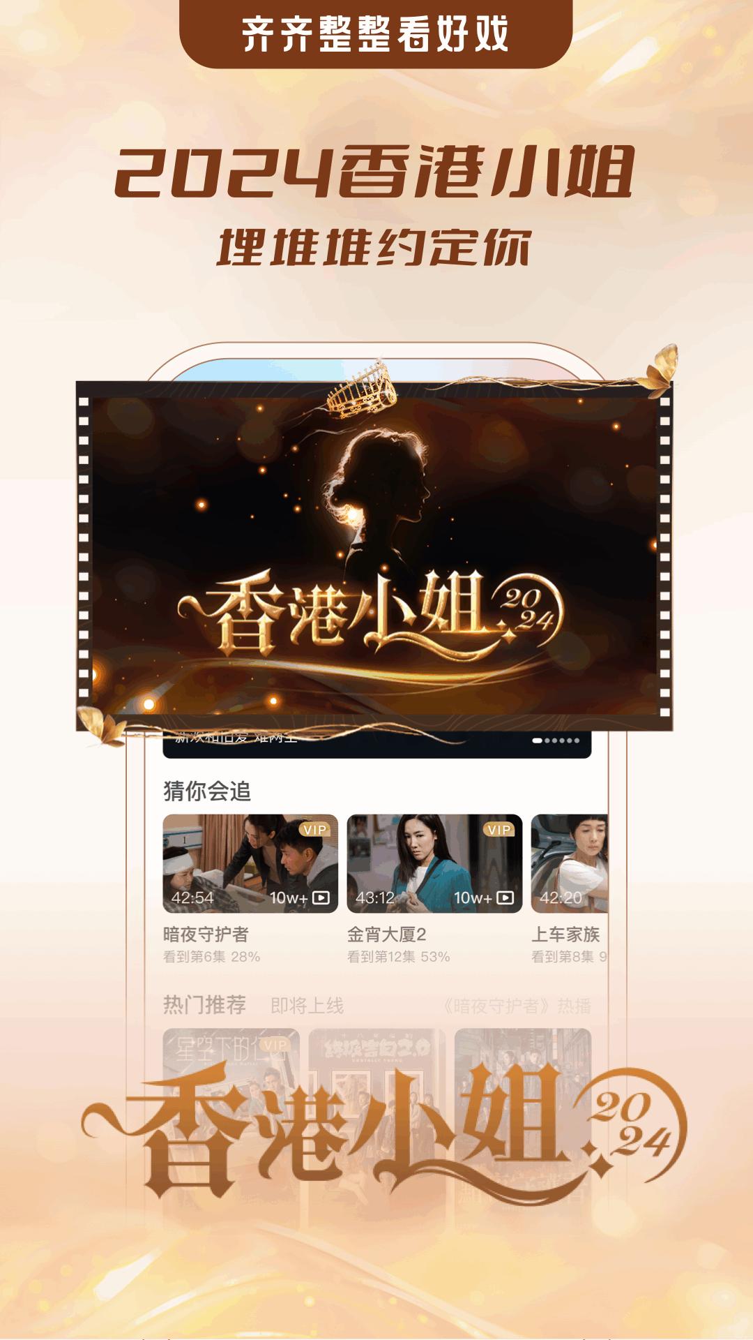 埋堆堆2025版本免费_埋堆堆首页登录v5.4.06