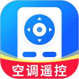 万能遥控器通用app版_下载万能遥控器通用安卓应用v1.3.9