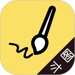 斗图下载安装app_下载斗图安卓版v4.8.7