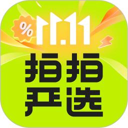 拍拍app免费版_下载拍拍免费v4.2.0
