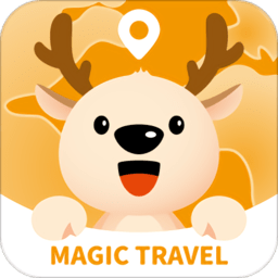 神奇旅行app手机版_下载神奇旅行免费应用v3.20.26