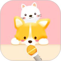 动物语言翻译器app下载软件_下载动物语言翻译器app免费v2.3.4