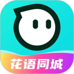 花语同城交友最新版软件_最新正版花语同城交友v1.1.6