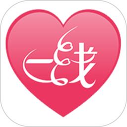 一线姻缘app免费版_下载一线姻缘免费v3.1.5
