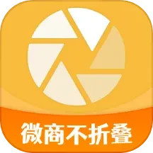 微商发圈不折叠移动版下载_微商发圈不折叠2025v2.7.2