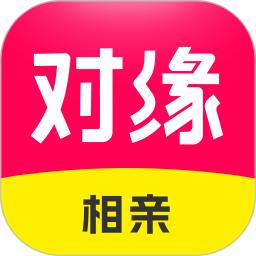 对缘手机版app下载_安卓对缘下载appv2.8.0
