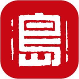 墨客岛正版安装_墨客岛安卓2025v4.0.3