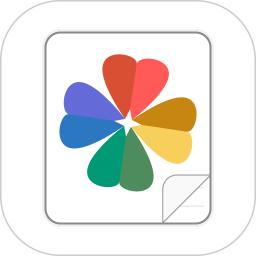易趣记事本最新版软件_最新正版易趣记事本v5.8.552