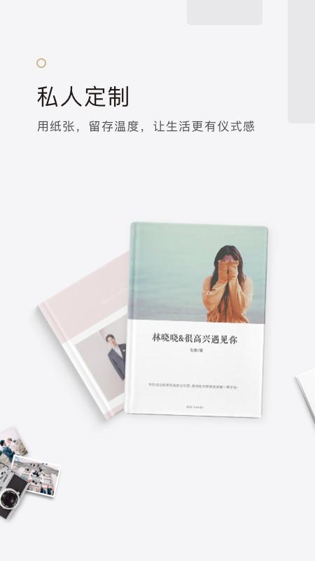 拾柒下载最新版本_下载拾柒安卓移动版v6.17.12