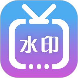 微商水印视频下载链接app_下载微商水印视频应用新版v3.6.6