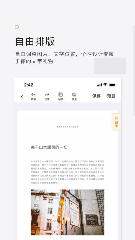 拾柒下载最新版本_下载拾柒安卓移动版v6.17.12