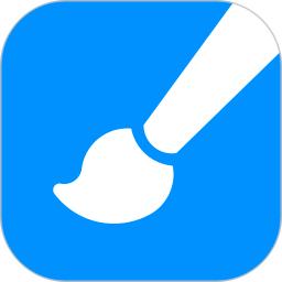 画世界下载手机版_下载画世界安卓版本v2.9.3