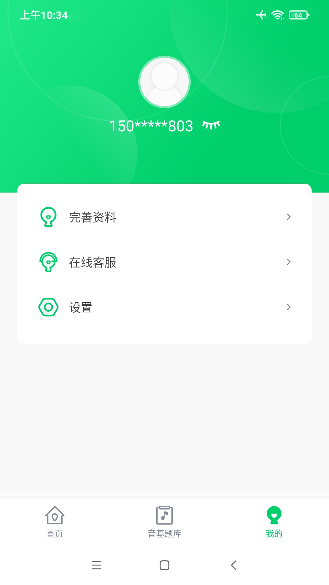 艺术评价安卓最新版_下载艺术评价旧版本v1.1.7