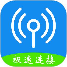 万能锁匙app免费版_下载万能锁匙免费v1.1.2