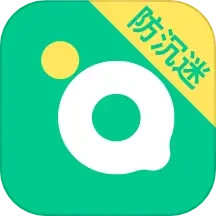 青柠守护2025下载安卓_青柠守护软件免费版v2.1.21