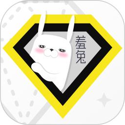 羞兔全局壁纸apk安卓下载_下载羞兔全局壁纸2025软件v8.3.7