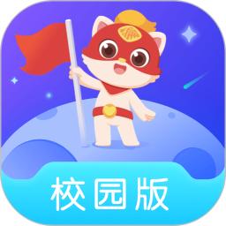 探月校园版应用_下载探月校园版最新版应用v2.3.3