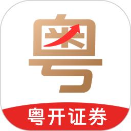 粤管家最新版本_最新粤管家v7.01.01