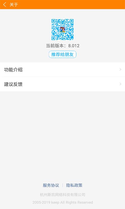 冒泡社区2025应用_冒泡社区软件最新版v12.02