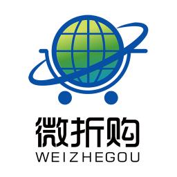 微折购最新版软件_最新正版微折购v3.0.0