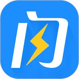来电闪光灯（超炫）apk下载_下载来电闪光灯（超炫）2025v3.7.1