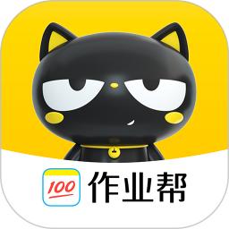 作业帮喵喵机安卓_下载作业帮喵喵机应用最新版v7.53.40