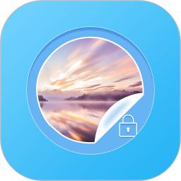隐私照片最新免费安装_新隐私照片手机版v3.1.9