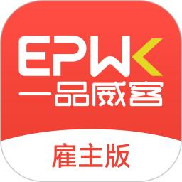 一品众包新版_手机一品众包下载v2.6.0