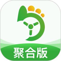 优e司机聚合版下载_下载优e司机聚合版安卓最新版v6.10.0.0009