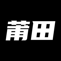 莆田鞋网apk安卓下载_下载莆田鞋网2025软件v2.4.0