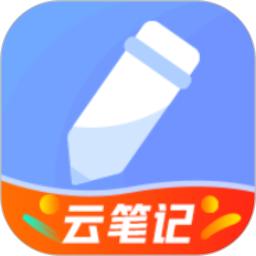 随记备忘录正版_正版随记备忘录appv4.8.8