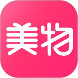 美物君app免费安卓_下载美物君app移动版v7.7.8