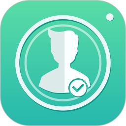 晟融身份认证APP个人版app下载软件_下载晟融身份认证APP个人版app免费v10.1.5