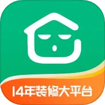 装酷装修手机版app下载_安卓装酷装修下载appv1.6.0.1