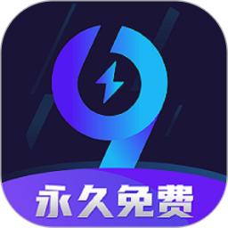 99手游加速器新版_手机99手游加速器下载v1.8.4