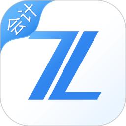 之了会计课堂app免费_下载之了会计课堂app安装v5.1.1