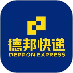 德邦快递手机版app下载_安卓德邦快递下载appv4.0.0.6