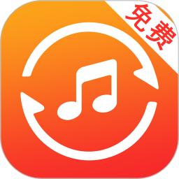 音频提取安全版下载_下载音频提取应用旧版v17