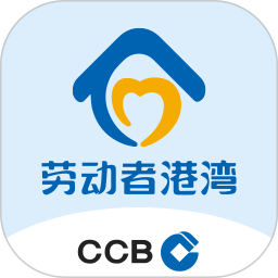 劳动者港湾安全版下载_下载劳动者港湾应用旧版v2.2.0