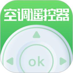 空调遥控器大师android_下载2025空调遥控器大师v1.4.4