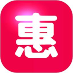 惠惠宝新版_手机惠惠宝下载v2.0.36