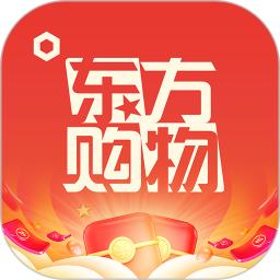 东方购物app版_下载东方购物安卓应用v5.3.20