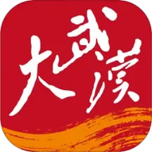 大武汉安卓免费下载_下载大武汉新版v7.5.7