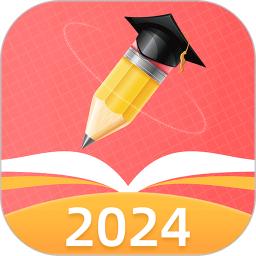 AI高考志愿最新免费安装_新AI高考志愿手机版v1.8.3