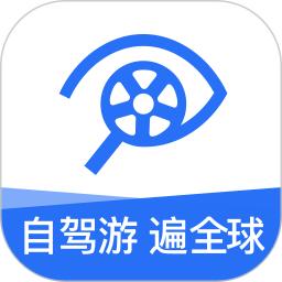 租租车下载安装app_下载租租车安卓版v5.4.240911