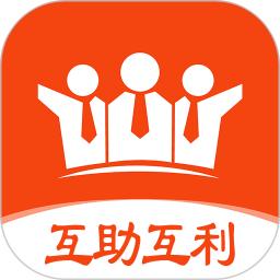 助利汇app最新下载_下载助利汇免费版v2.1.1
