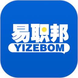 易职邦2025应用_易职邦软件最新版v3.6.6