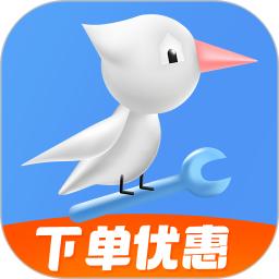 啄木鸟家庭维修app手机版_下载啄木鸟家庭维修免费应用v3.4.4