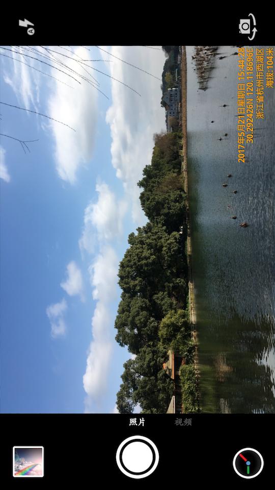 时间相机app免费_下载时间相机app安装v1.233
