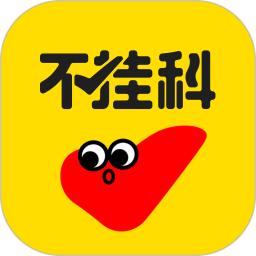 不挂科手机安装_下载安装不挂科appv3.1.80